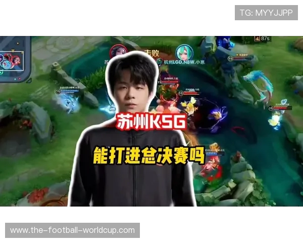 妖刀狄仁杰暴走！KSG 3-2 逆转 WB，MVP 实至名归