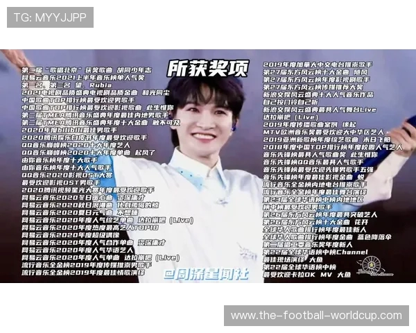 周深 “爽歪哥” 进化史！万人合唱时结燃爆荣耀中国节