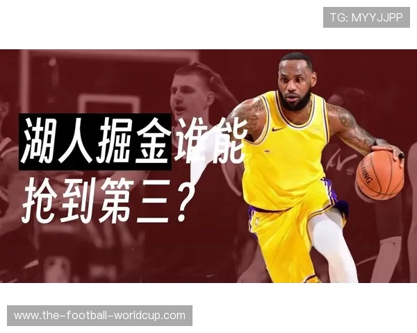 NBA季后赛对阵图出炉:完整赛程与球队分析_20260601133917 NBA季后赛对阵图出炉:完整赛程与球队分析_20260601133917