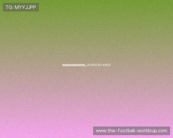 中超历史射手榜:传奇球星辉煌纪录_20260526143632 中超历史射手榜:传奇球星辉煌纪录_20260526143632